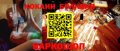 скорость Среднеуральск