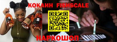 PSILOCYBIN Тара