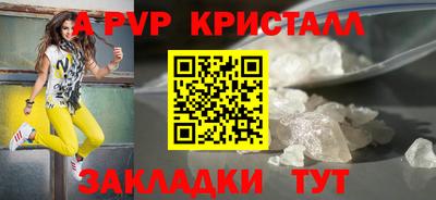 PSILOCYBIN Тара
