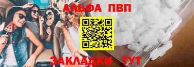скорость Среднеуральск