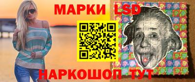 скорость Среднеуральск