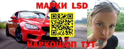 mdpv Татарск