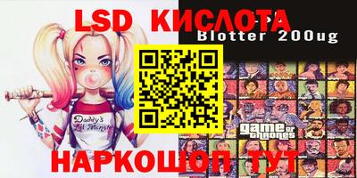 mdpv Татарск