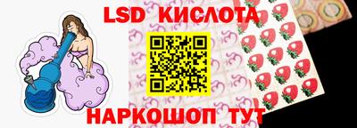 PSILOCYBIN Тара