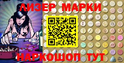 MDMA Тверь