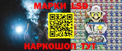 ALPHA PVP Ставрополь