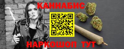 PSILOCYBIN Тара