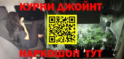 ALPHA PVP Ставрополь