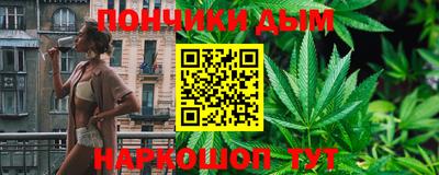 ALPHA PVP Ставрополь