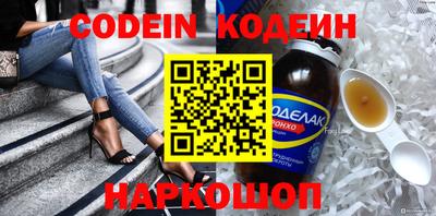 PSILOCYBIN Тара
