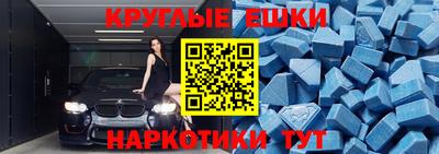 скорость Среднеуральск