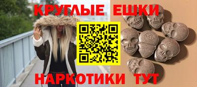 MDMA Тверь