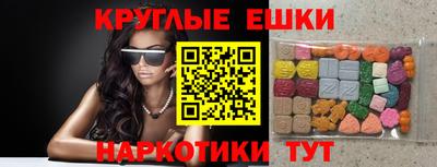 скорость Среднеуральск