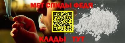 MDMA Тверь