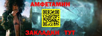 PSILOCYBIN Тара