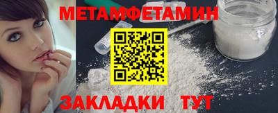 mdpv Татарск