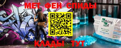 MDMA Тверь