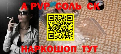 скорость Среднеуральск