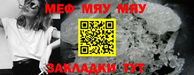 скорость Среднеуральск