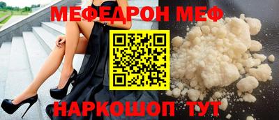 скорость Среднеуральск