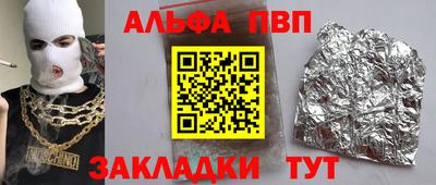MDMA Тверь