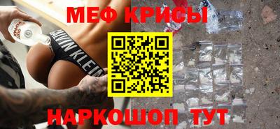 скорость Среднеуральск