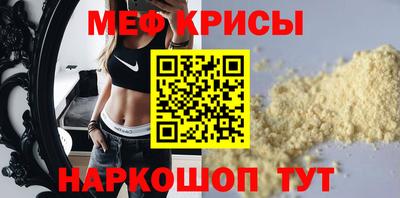 скорость Среднеуральск