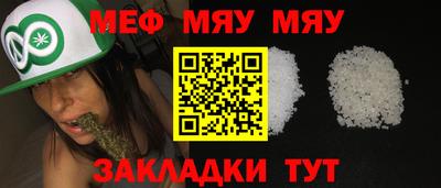 скорость Среднеуральск